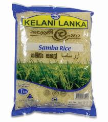 Kelani Lanka Samba Rice